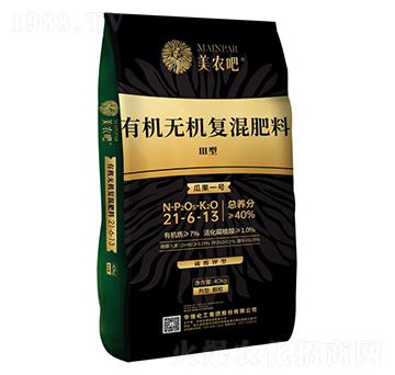 �Ϲ�һ̖(h��o)�����ЙC(j��)�o(w��)�C(j��)��(f��)�����21-6-13-���r(n��ng)��-�A��(qi��ng)�������F(tu��n)