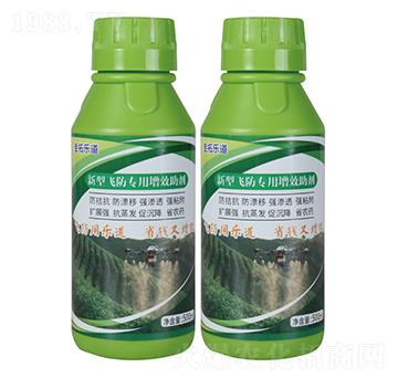 新型高效飛防專用增效助劑GT-9100-圭拓新材料