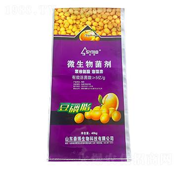 豆磷脂微生物菌劑-森博-中農(nóng)農(nóng)資