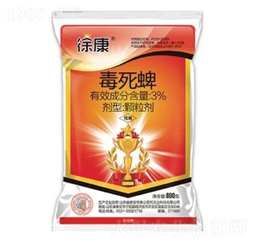 3%毒死蜱顆粒劑（GR）-徐康-中基作物科學(xué)