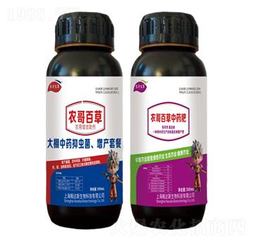 ������ˎ���x�־������a(ch��n)���ײͣ�-�r(n��ng)���r(n��ng)�I(y��)