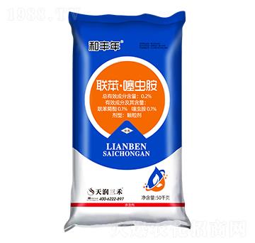 0.2%(li��n)�����x(ch��ng)��-���S��-�읙(r��n)����