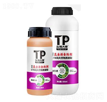 ���x(ch��ng)�Tʳ����-�^�ȴ���-��������