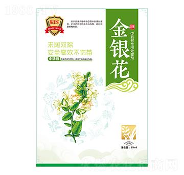 ���y����ˎ�Č���̎�턩-���S��-�瘷���r(n��ng)�I(y��)