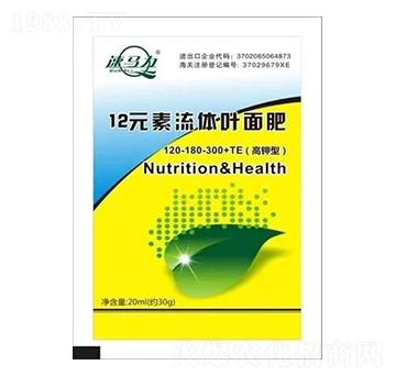 12元素流體葉面肥-高鉀型20ml-中澳西農(nóng)