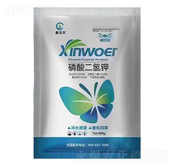 磷酸二氫鉀-鑫沃爾-沃爾農(nóng)業(yè)
