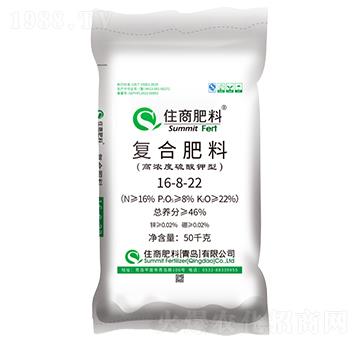 ��ȩ���������͏�(f��)�Ϸ���16-8-22-ס�̷���