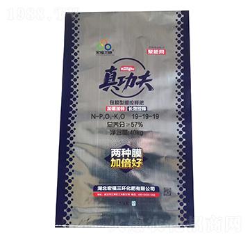 ��Ĥ�;���ጷ�19-19-19-�긣���h(hu��n)