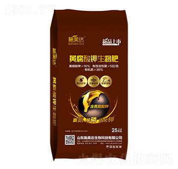 �S����������-ʩ���_(d��)