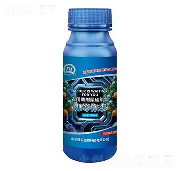 �r(n��ng)�������۹�����500ml-֩�����-��(qi��ng)�r(n��ng)