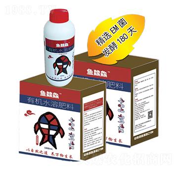 有機水溶肥料-魚䲜鱻-豐田農(nóng)業(yè)