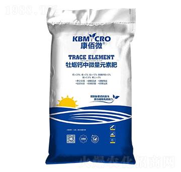 牡蠣鈣中微量元素肥-康佰微