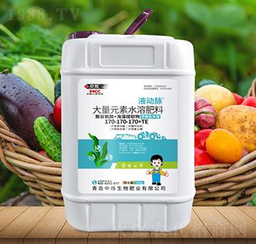 平衡型大量元素水溶肥料170-170-170+TE-液動(dòng)脈-中爍生物