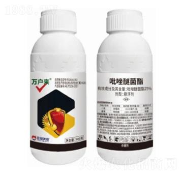 25%吡唑醚菌酯懸浮劑-萬戶來-美邦化工