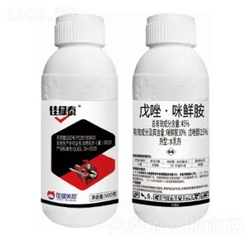45%戊唑·咪鮮胺水乳劑-佳綠泰-美邦化工
