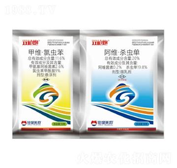 11.6%甲維·氯蟲苯SC+20%阿維·殺蟲單ME-雙槍炮組合-美邦化工