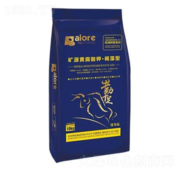 礦源黃腐酸鉀·褐藻型-德鉀鹽國際