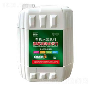 有機水溶肥料-酶解動物血蛋白-德鉀鹽國際