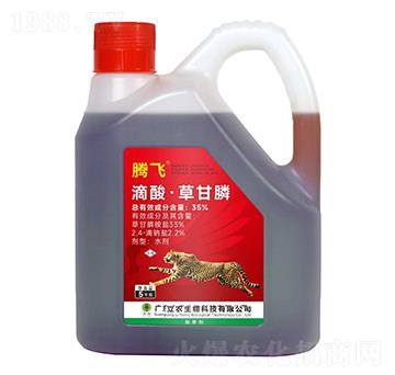 35%����ݸ�좣�������ˎˮ��-�v�w-�V�|���r(n��ng)