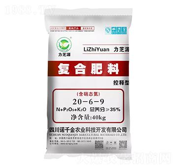 ����͏�(f��)�Ϸ���20-6-9-��֥Դ-�Zǧ���r(n��ng)�I(y��)