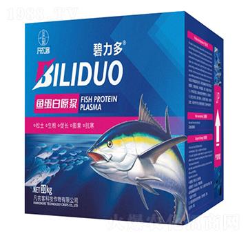 魚蛋白原漿-碧力多-凡農(nóng)客