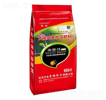 �����ʹ���Ԫ��ˮ�ܷ���10-30-15-���i�ʘI(y��)