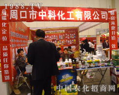 �ܿ����пƻ���Ʒ�|�����b�e