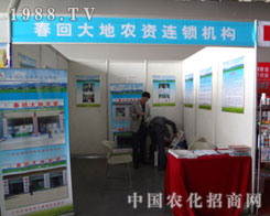 �Ͼ����ش�� �r(n��ng)�Y��(j��ng)�I