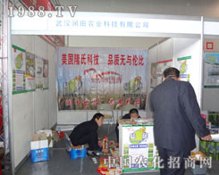 �����Ʒ�����Ǿ�Ʒ