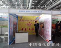 �Ϸ��p����(hu��)�ϕxú���ܻ����L(f��ng)���٬F(xi��n)