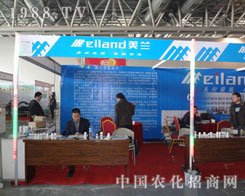 ��ͬ�P(gu��n)ע�Ϸ��r(n��ng)�Y�� �P(gu��n)ע�������m�r(n��ng)�����޹�˾