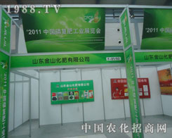 ��ɽ�����������׏�(f��)�ʕ�(hu��)�����̻�