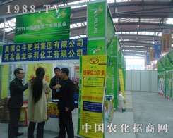 ����(gu��)��ţ���ϼ��F(tu��n)�������׏�(f��)�ʕ�(hu��)��¡������