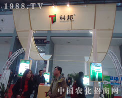 �ư���2011�׏�(f��)�ʕ�(hu��)�ϴ�@ȫ��