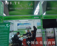 ���m�첼�����r(n��ng)�I(y��)��չ�����׏�(f��)�ʕ�(hu��)