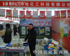 �t��ػ��� �t����ӷ��ϕ�(hu��)