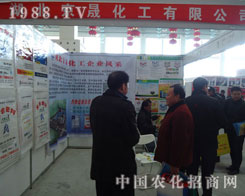 ���ɻ����c�����p2011����r(n��ng)�Y��(hu��)