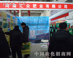 �R���ʘI(y��)��չ����r(n��ng)�Y��������