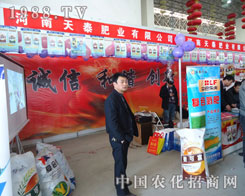 2011���ֲ������̩�ʘI(y��)�M�üt