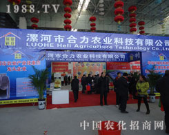 �����r�I(y��)�c�����p2011���ֲ����