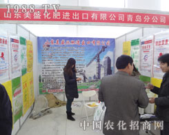 ɽ�|�r(n��ng)�Y��(hu��)ɽ�|��ʢһ�w�_��