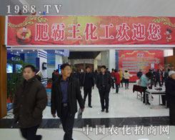 �ʰ��������gӭ����չ�R����ϕ�(hu��)