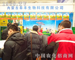 ��(n��i)�ɹŸ��S����-2011�ӱ����ϕ�(hu��)����չλ