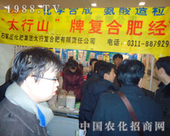 ̫�Џ�(f��)�Ϸ�-2011�ӱ����ϕ�����չλ