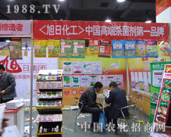 ���ջ���-�߶˄�Ʒ��