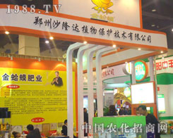 ����ɳ¡�_(d��)����ԭ�����p����(hu��)����