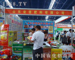 ɽ�|���ŷ��Ϲ�˾�A���F(xi��n)�����ݷ��ϕ�