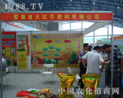 �������r(n��ng)�Y����tţ���Ϲ�˾����L(f��ng)��