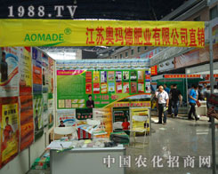 �W��?sh��)·ʘI(y��)��˾�����ݷ��ϕ�¡������