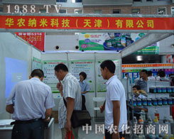 �A�r�{�׿Ƽ���˾�����ݷ��ϕ�¡������